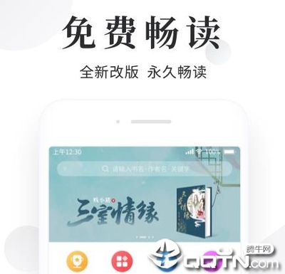 华体育app靠谱